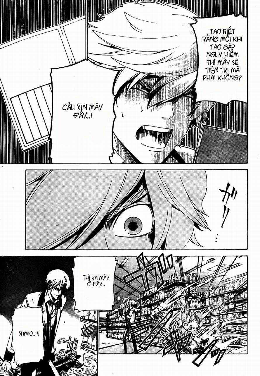 Enigma Chapter 13 trang 13