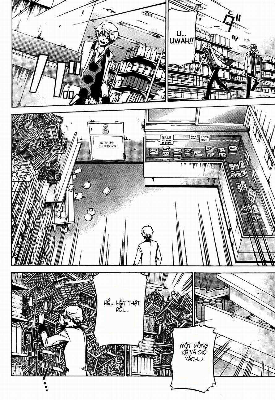 Enigma Chapter 13 trang 14