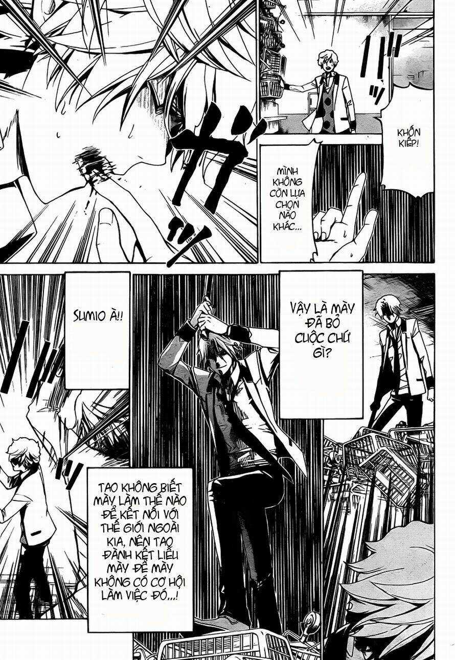 Enigma Chapter 13 trang 15