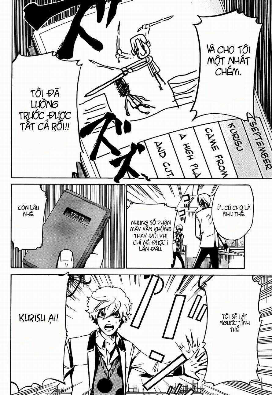 Enigma Chapter 13 trang 18