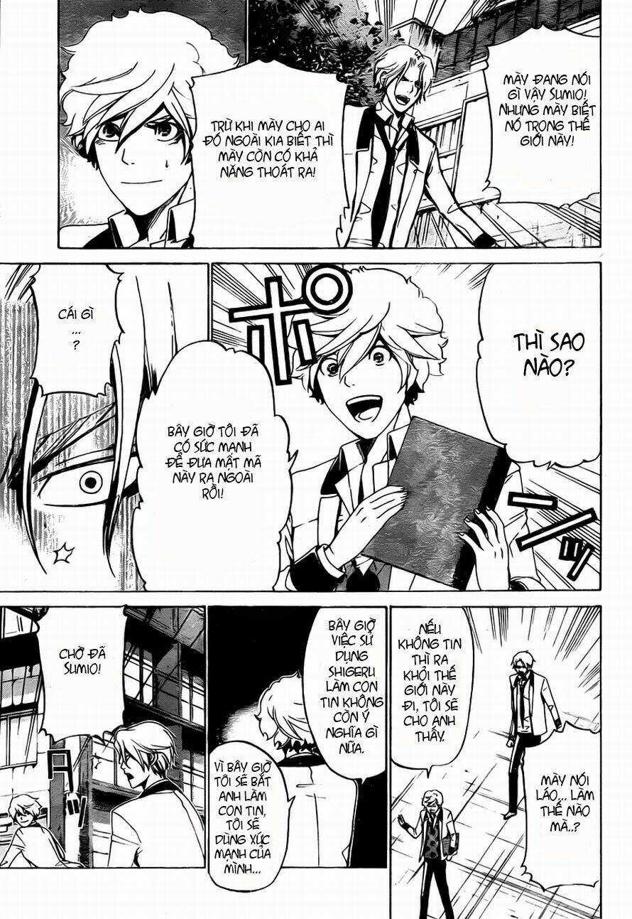 Enigma Chapter 13 trang 5