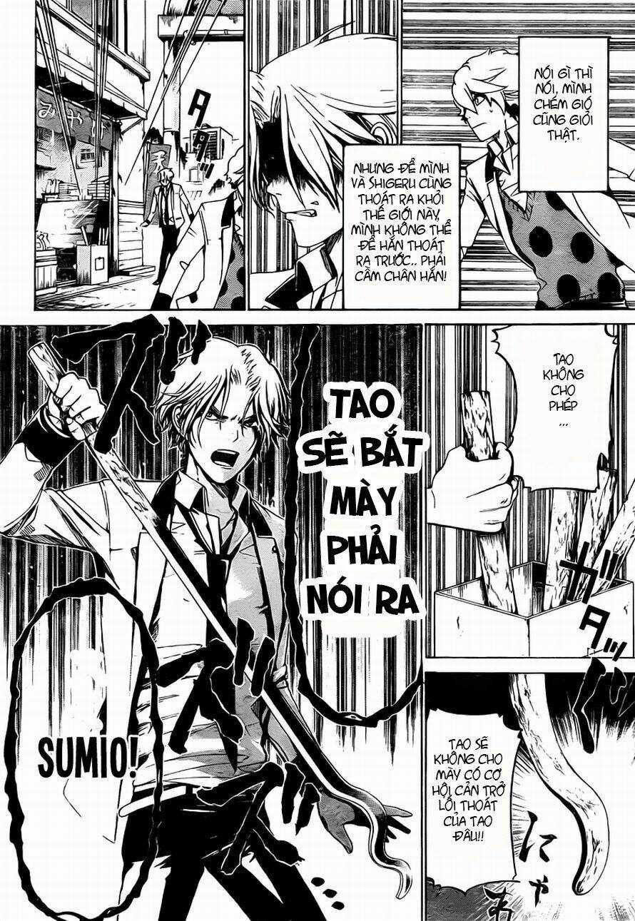 Enigma Chapter 13 trang 6