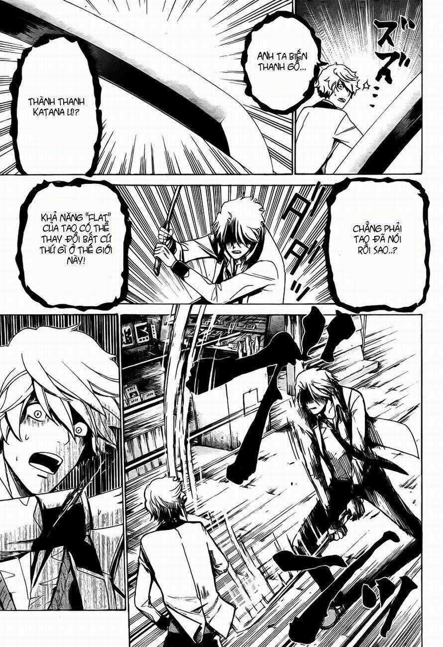 Enigma Chapter 13 trang 7