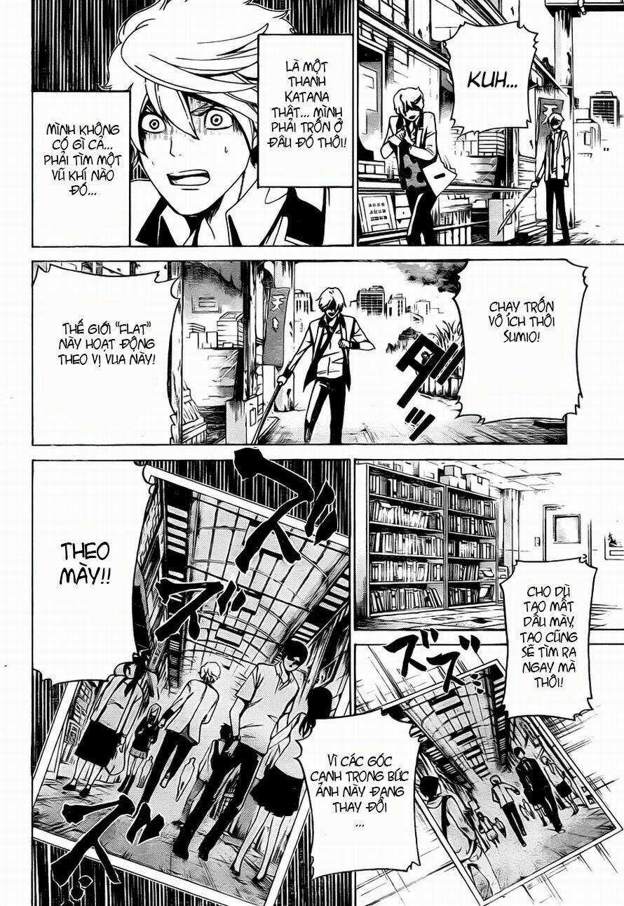 Enigma Chapter 13 trang 8