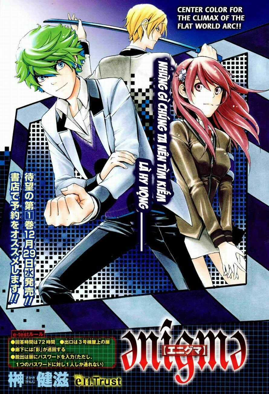Enigma Chapter 14 trang 1