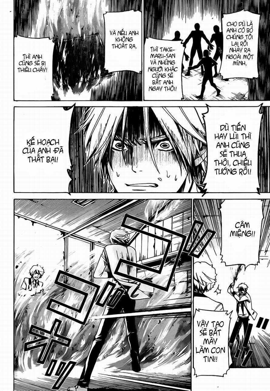 Enigma Chapter 14 trang 10