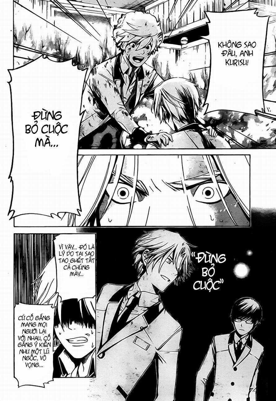 Enigma Chapter 14 trang 12