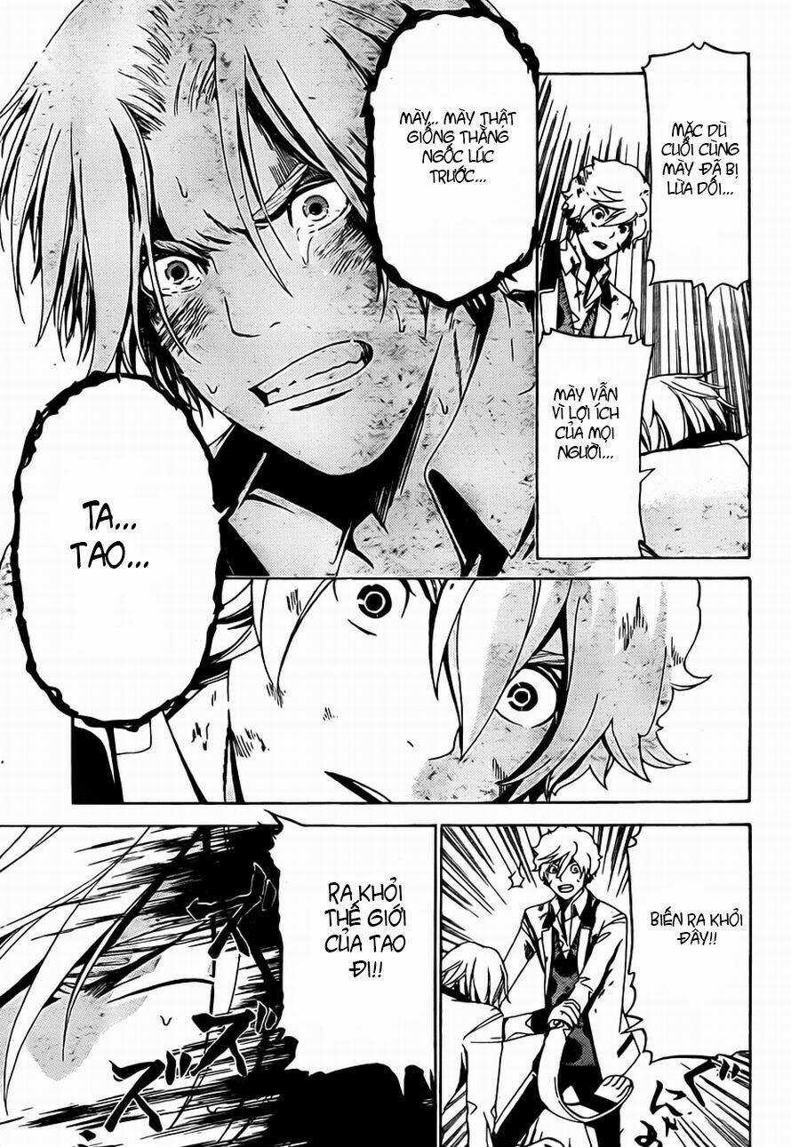 Enigma Chapter 14 trang 13