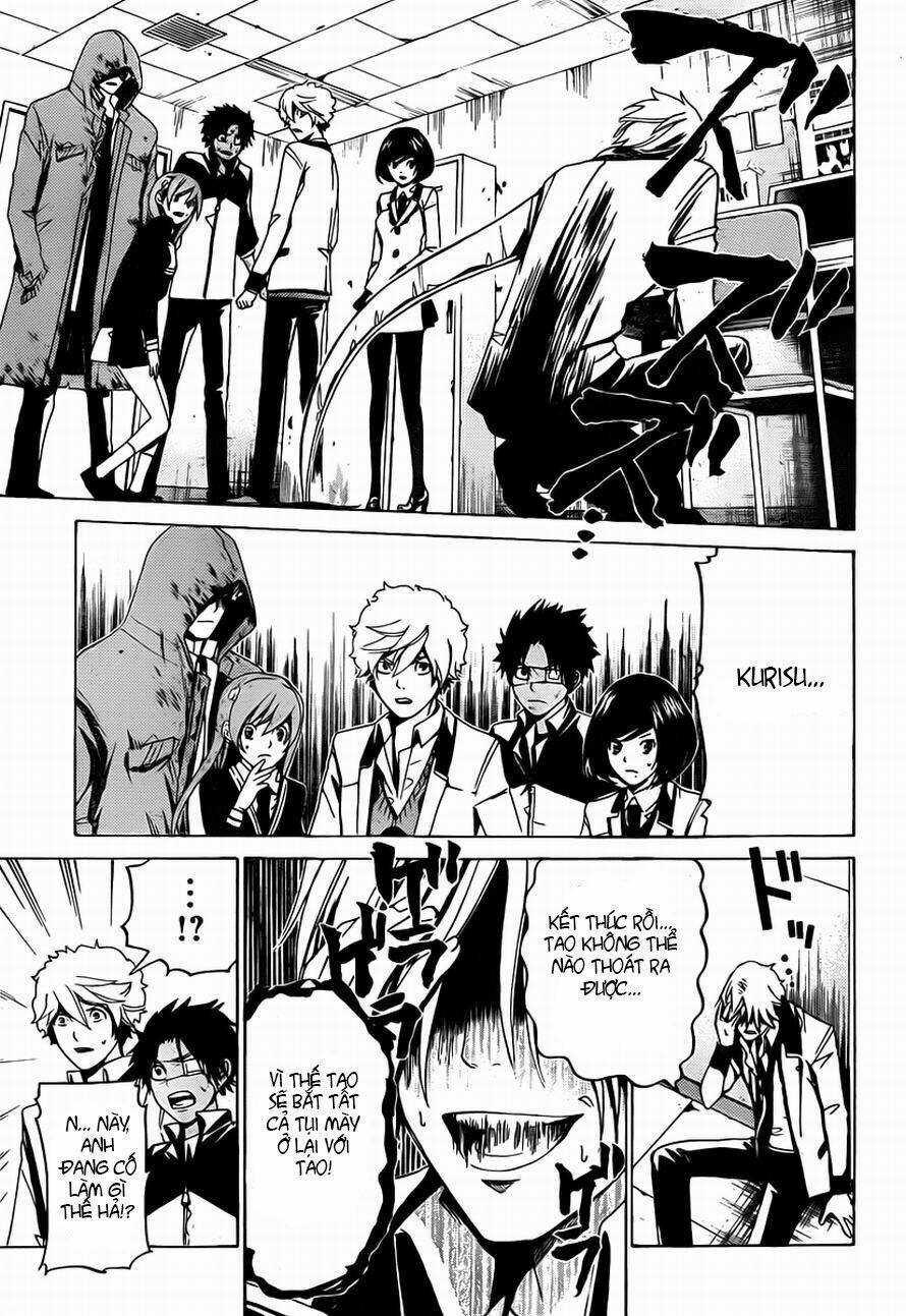 Enigma Chapter 14 trang 15