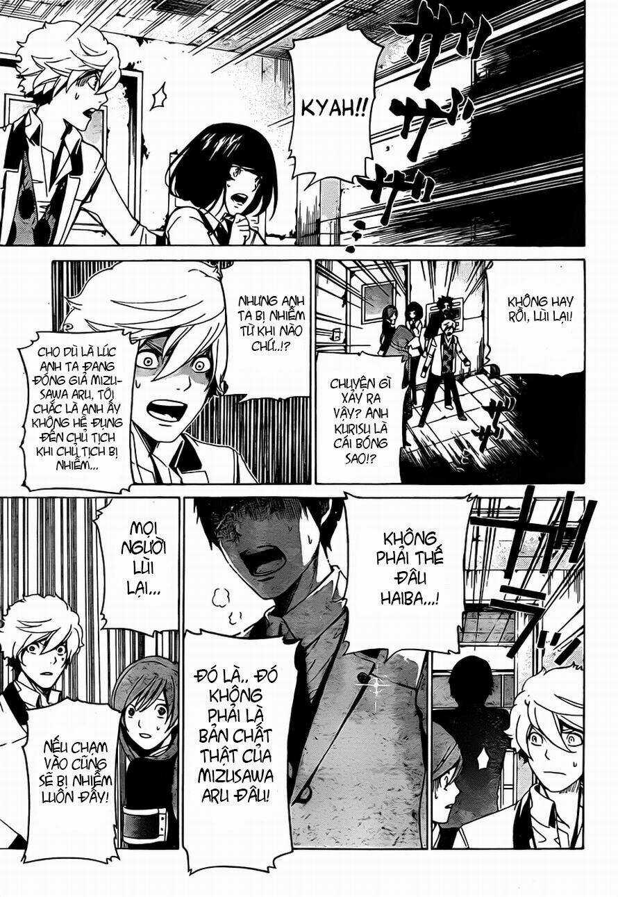 Enigma Chapter 14 trang 17