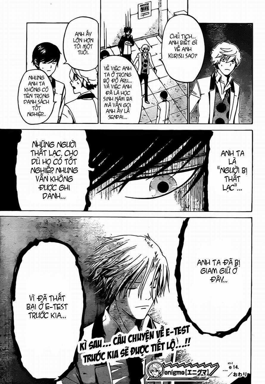 Enigma Chapter 14 trang 21