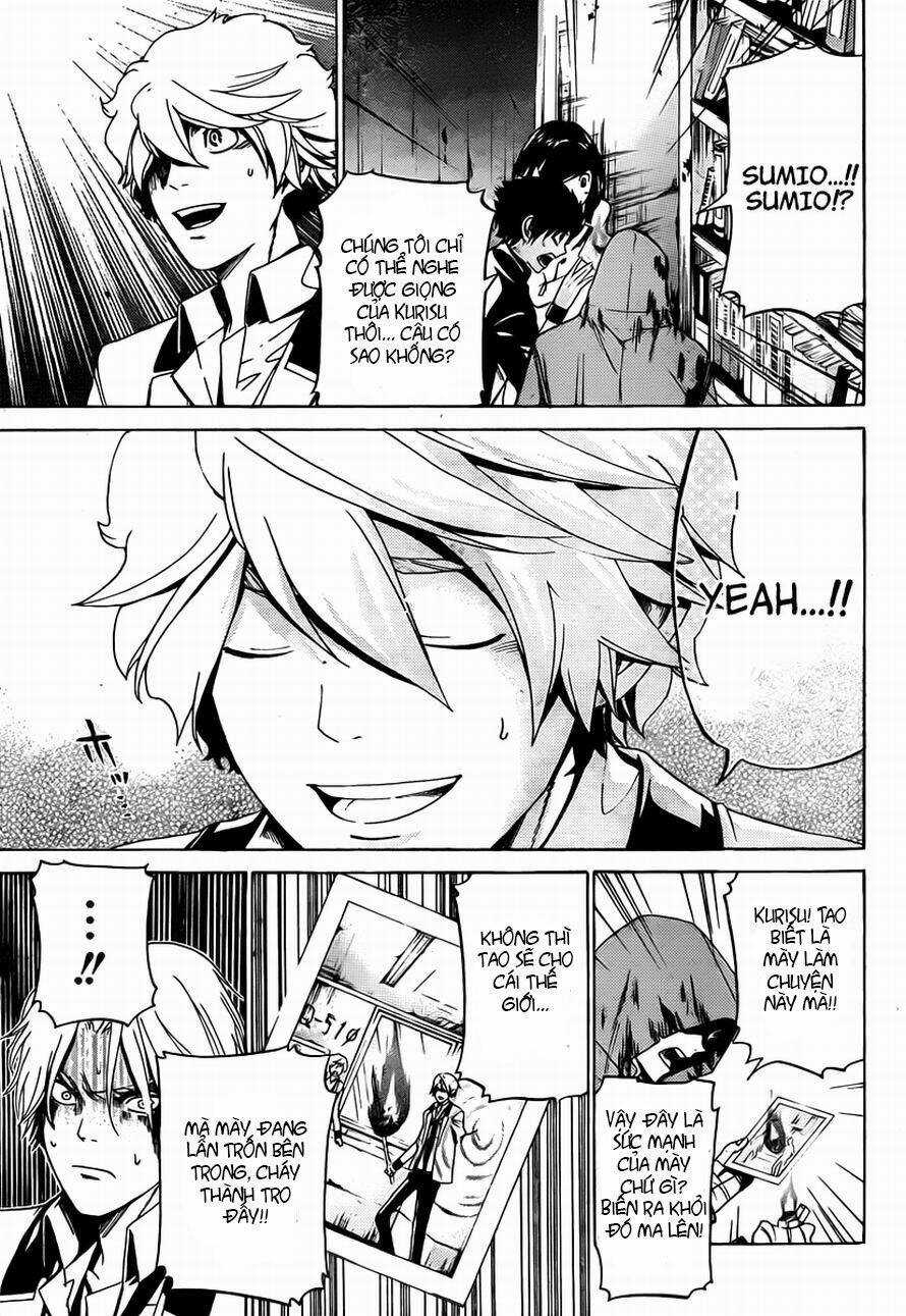 Enigma Chapter 14 trang 7