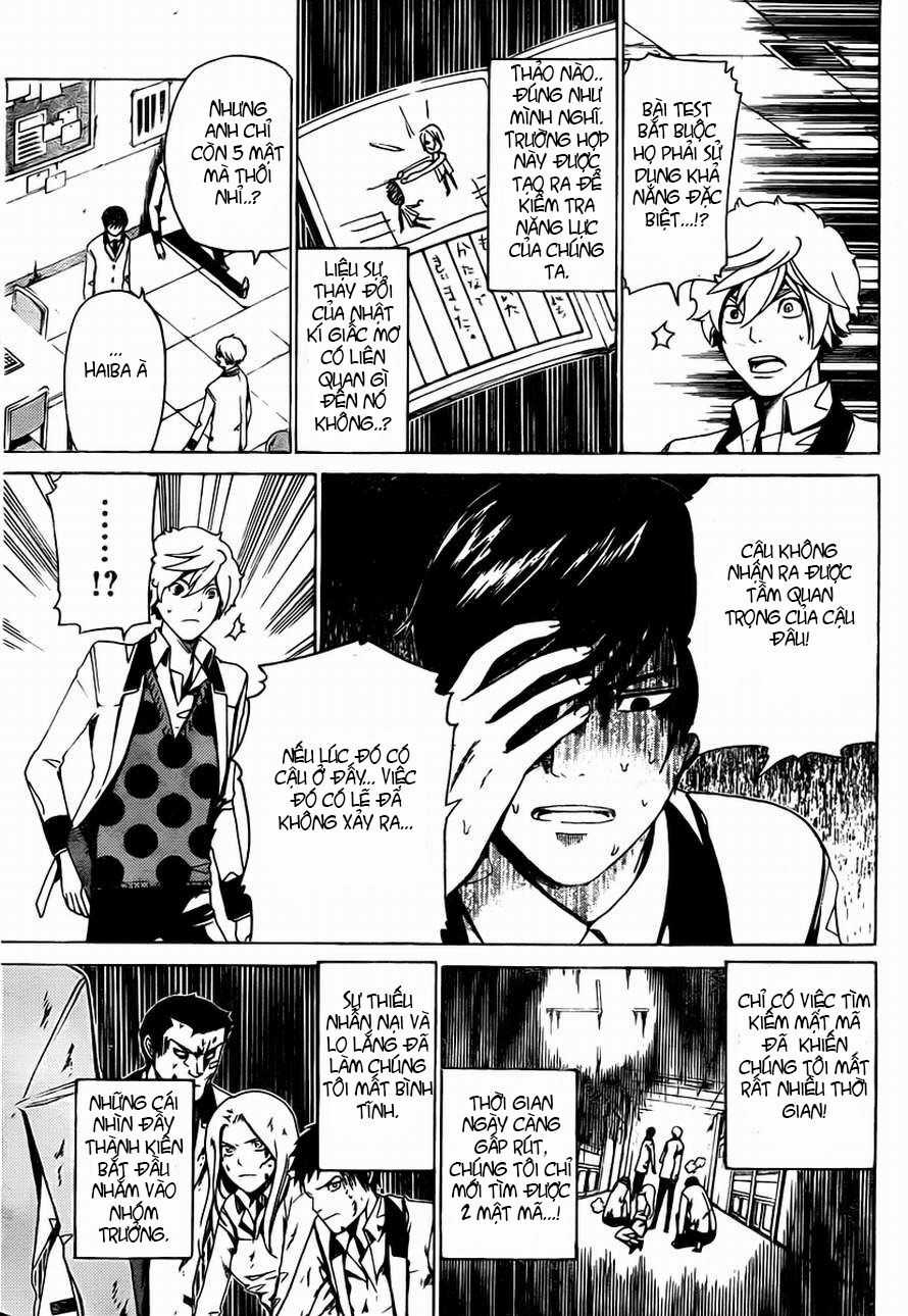 Enigma Chapter 15 trang 11