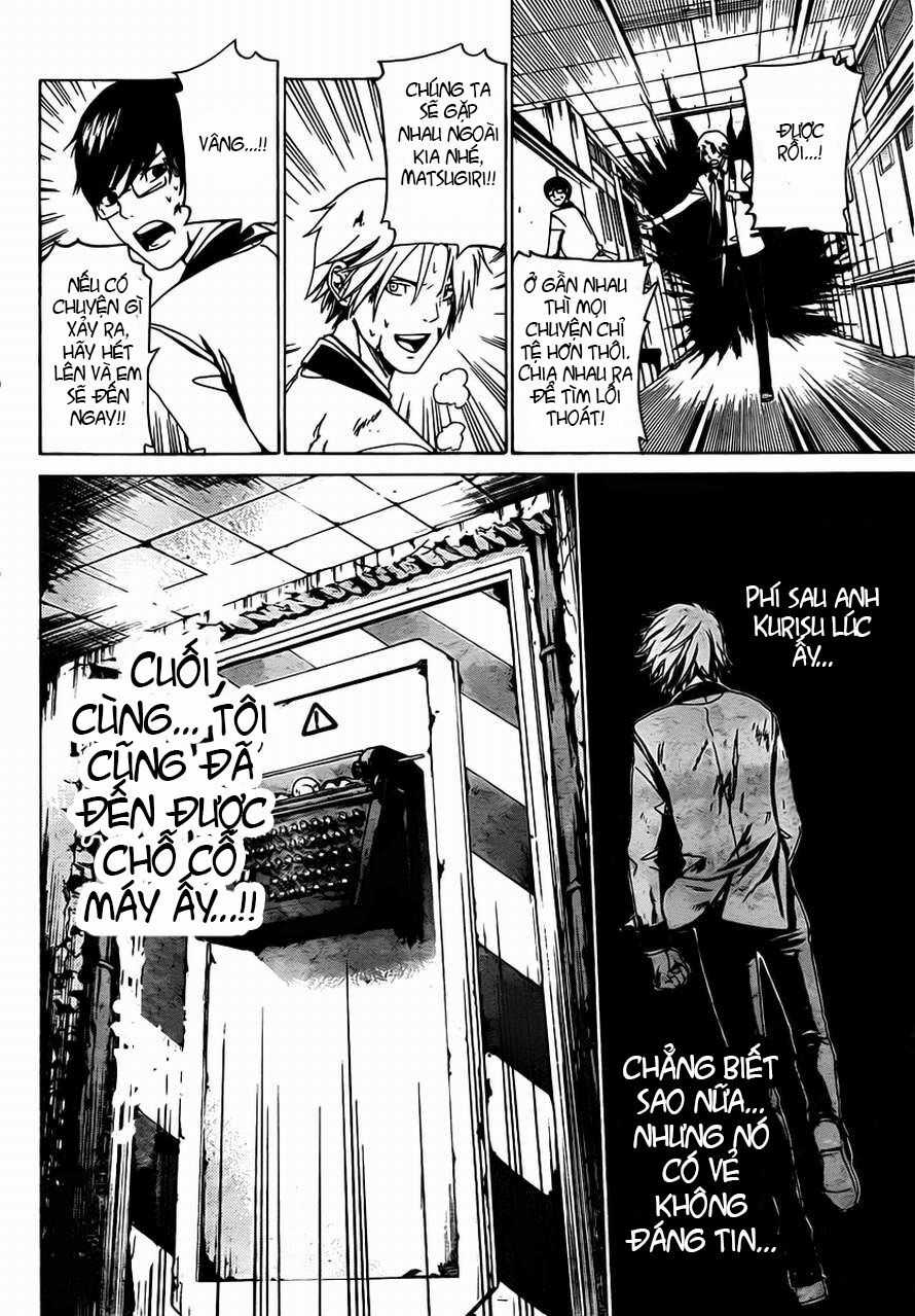 Enigma Chapter 15 trang 14