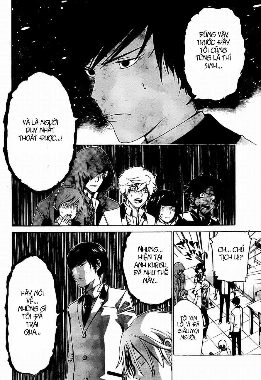 Enigma Chapter 15 trang 2