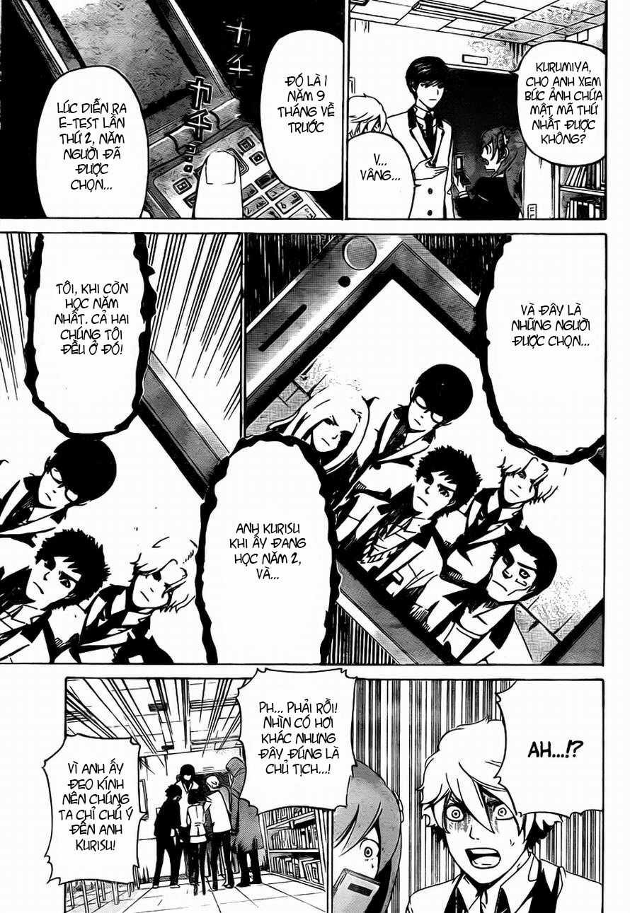 Enigma Chapter 15 trang 3