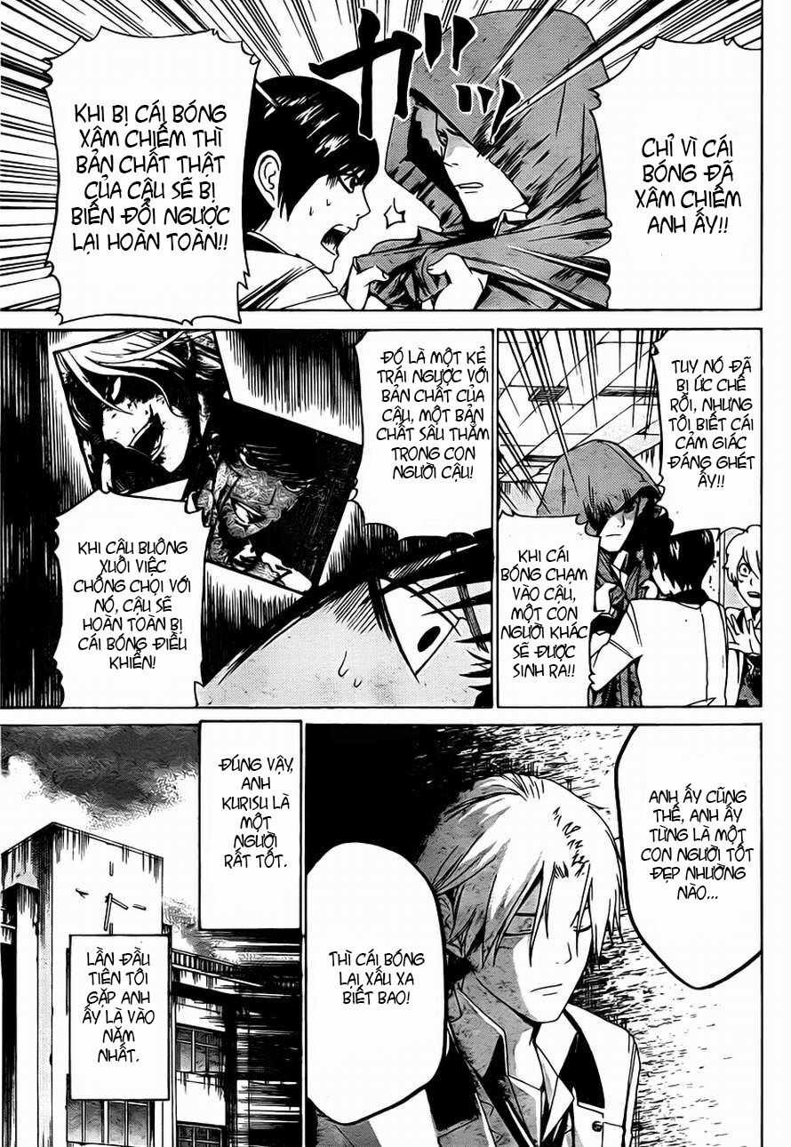 Enigma Chapter 15 trang 5