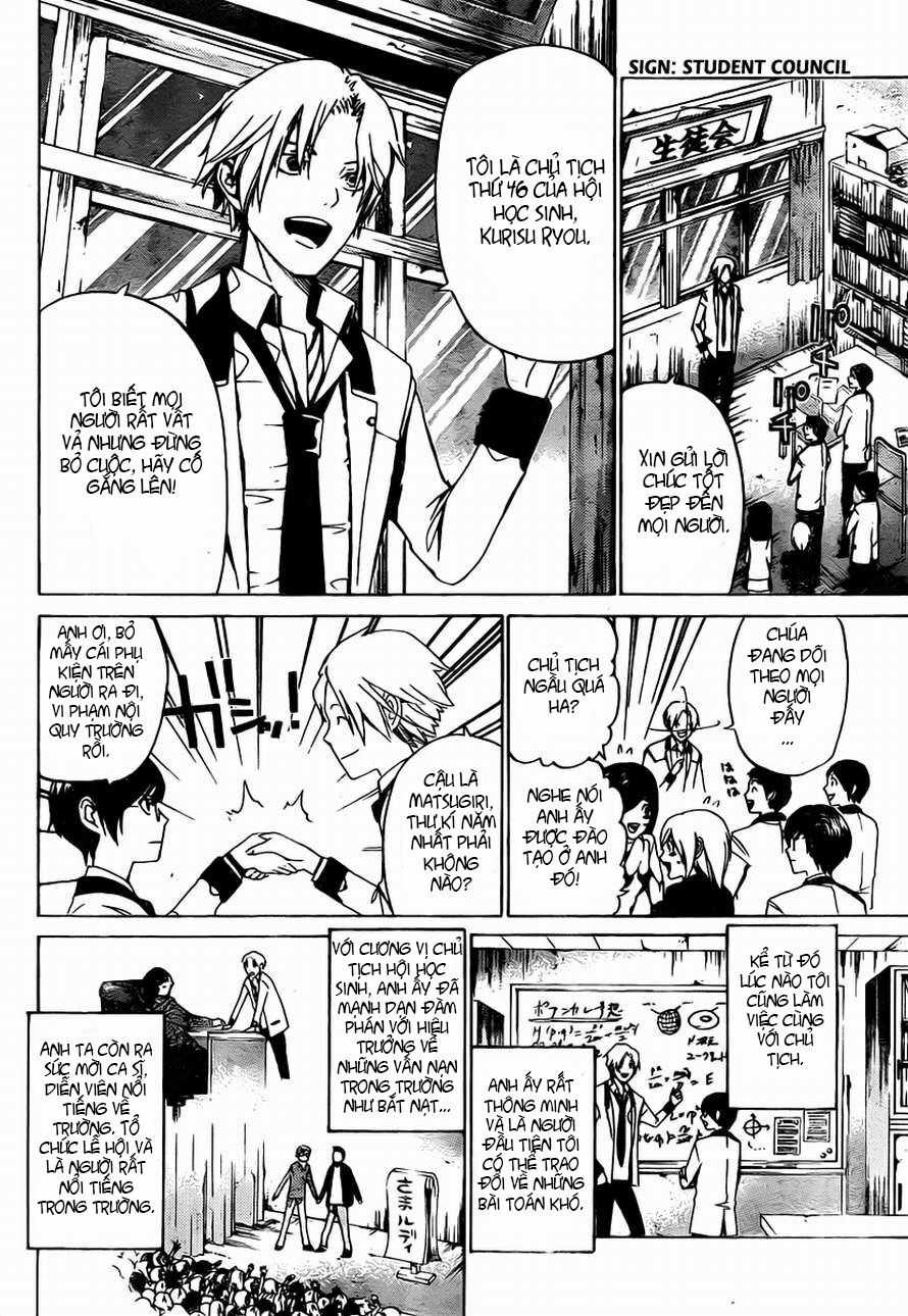 Enigma Chapter 15 trang 6