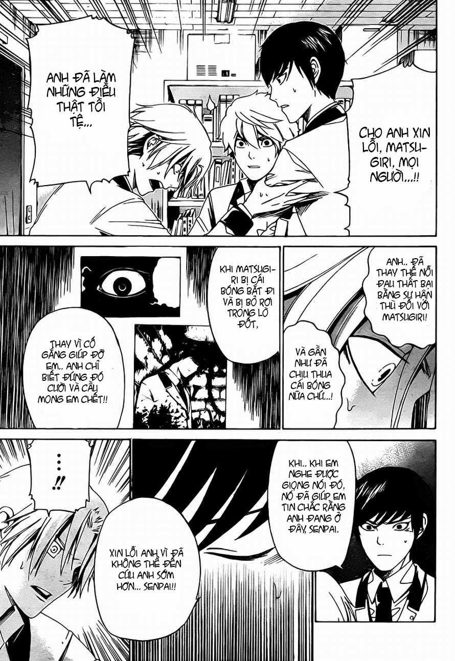 Enigma Chapter 16 trang 13