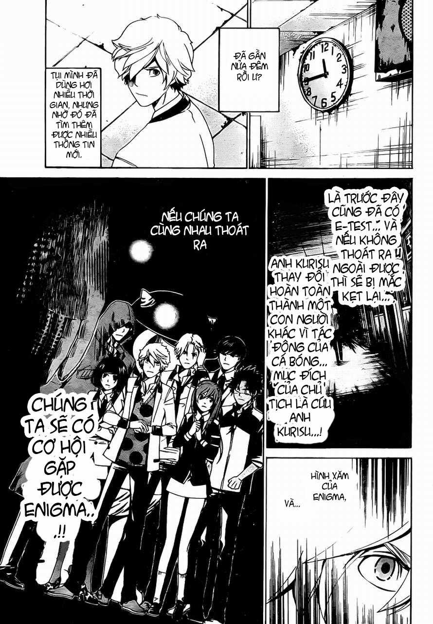 Enigma Chapter 16 trang 15