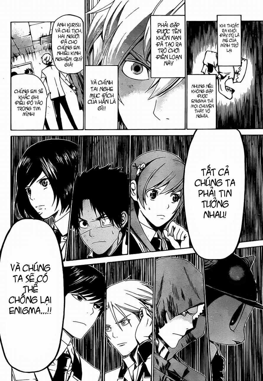 Enigma Chapter 16 trang 16