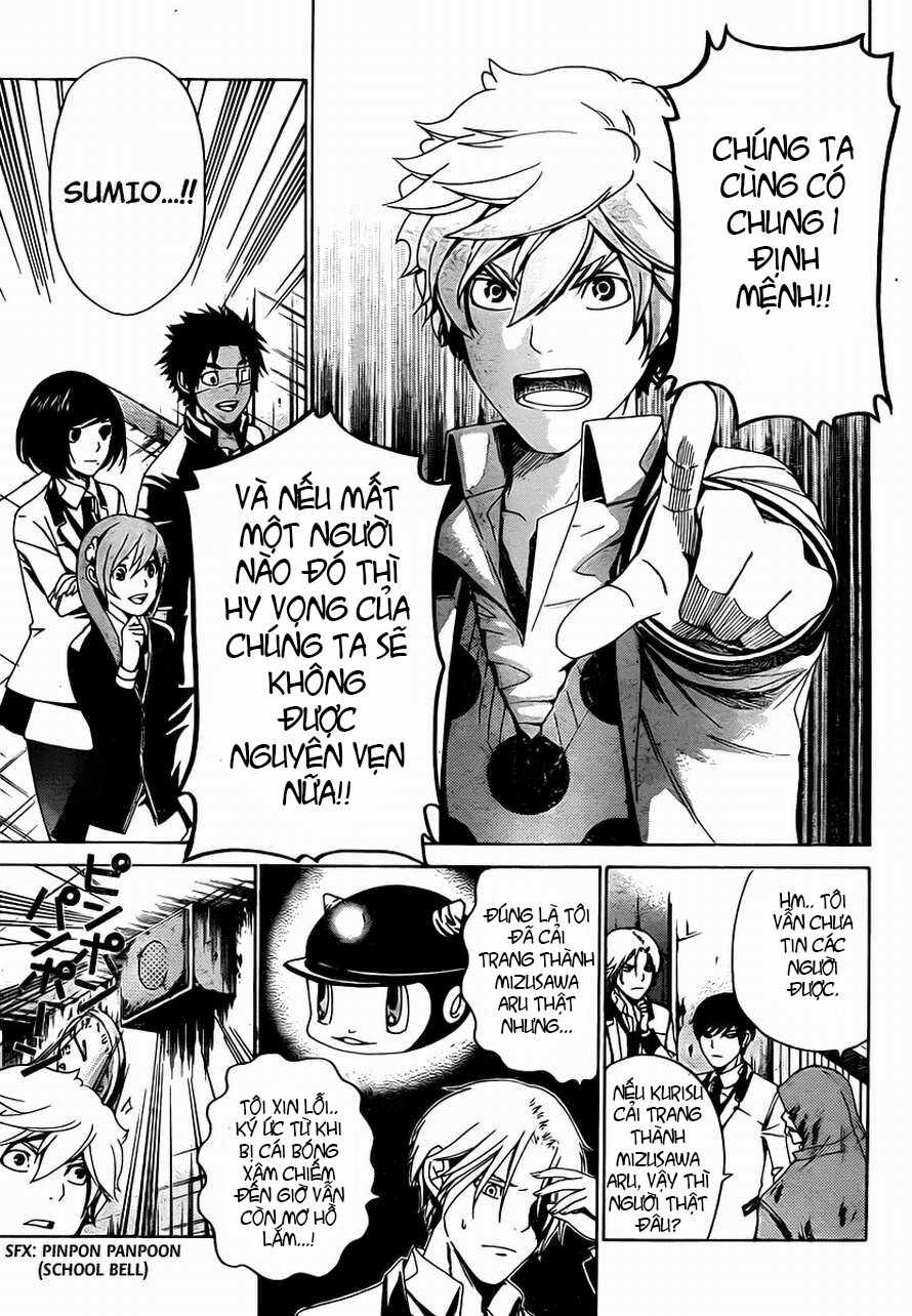 Enigma Chapter 16 trang 17