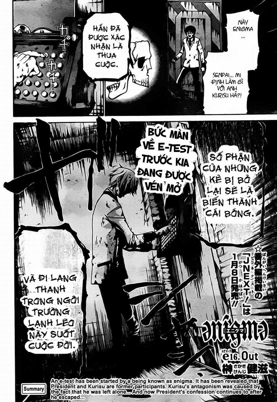 Enigma Chapter 16 trang 2