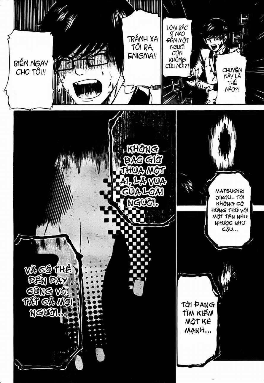 Enigma Chapter 16 trang 6