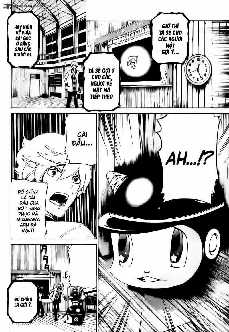 Enigma Chapter 17 trang 13