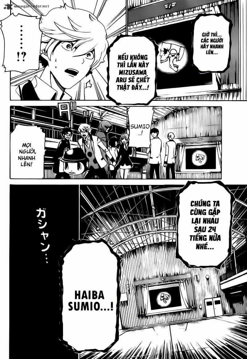 Enigma Chapter 17 trang 15