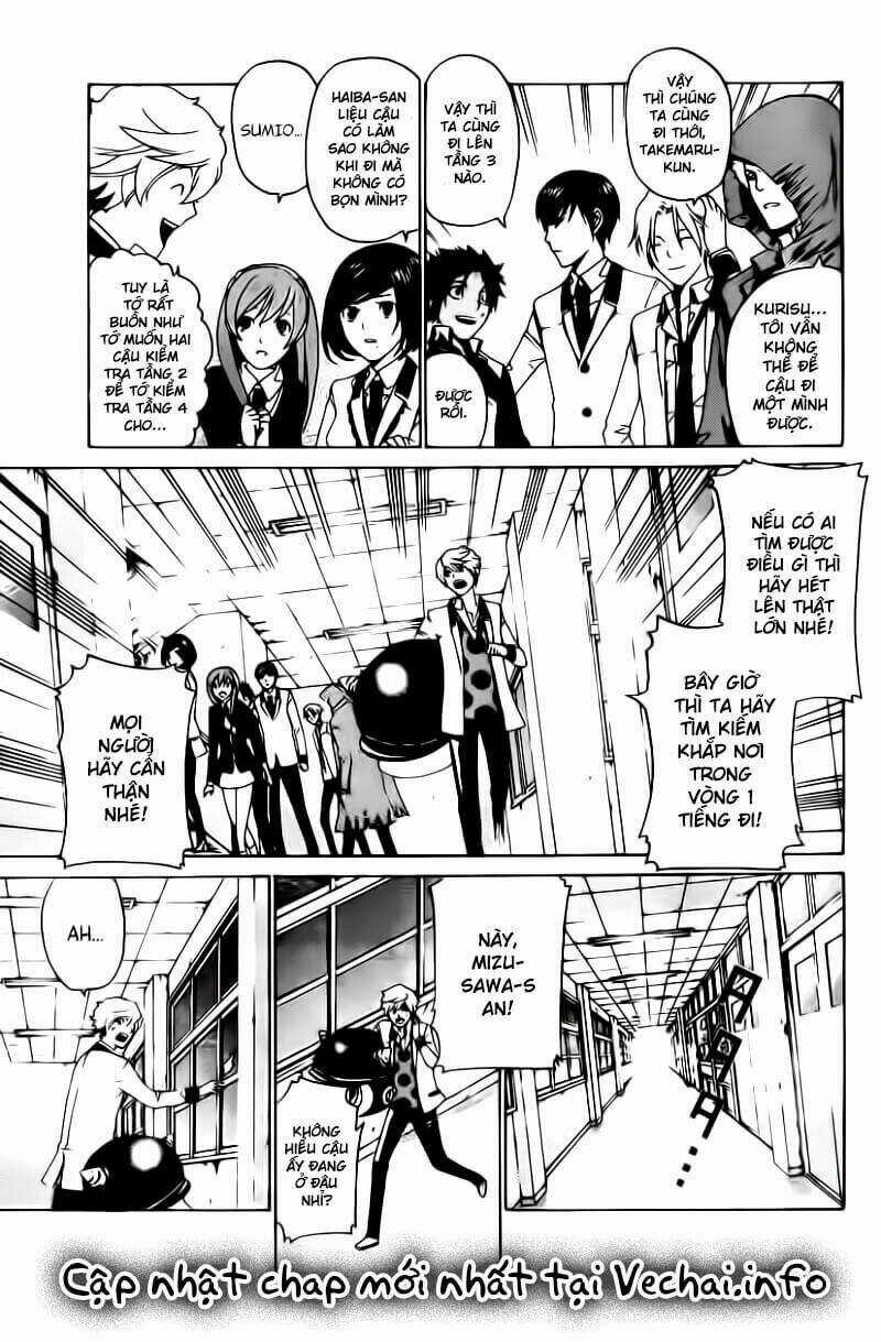 Enigma Chapter 17 trang 18