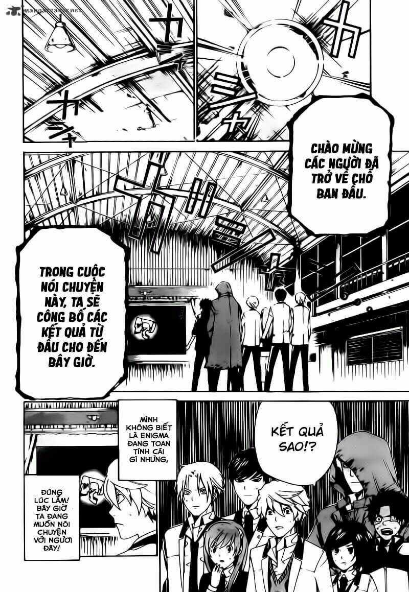 Enigma Chapter 17 trang 3