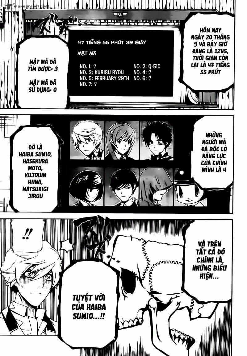 Enigma Chapter 17 trang 4