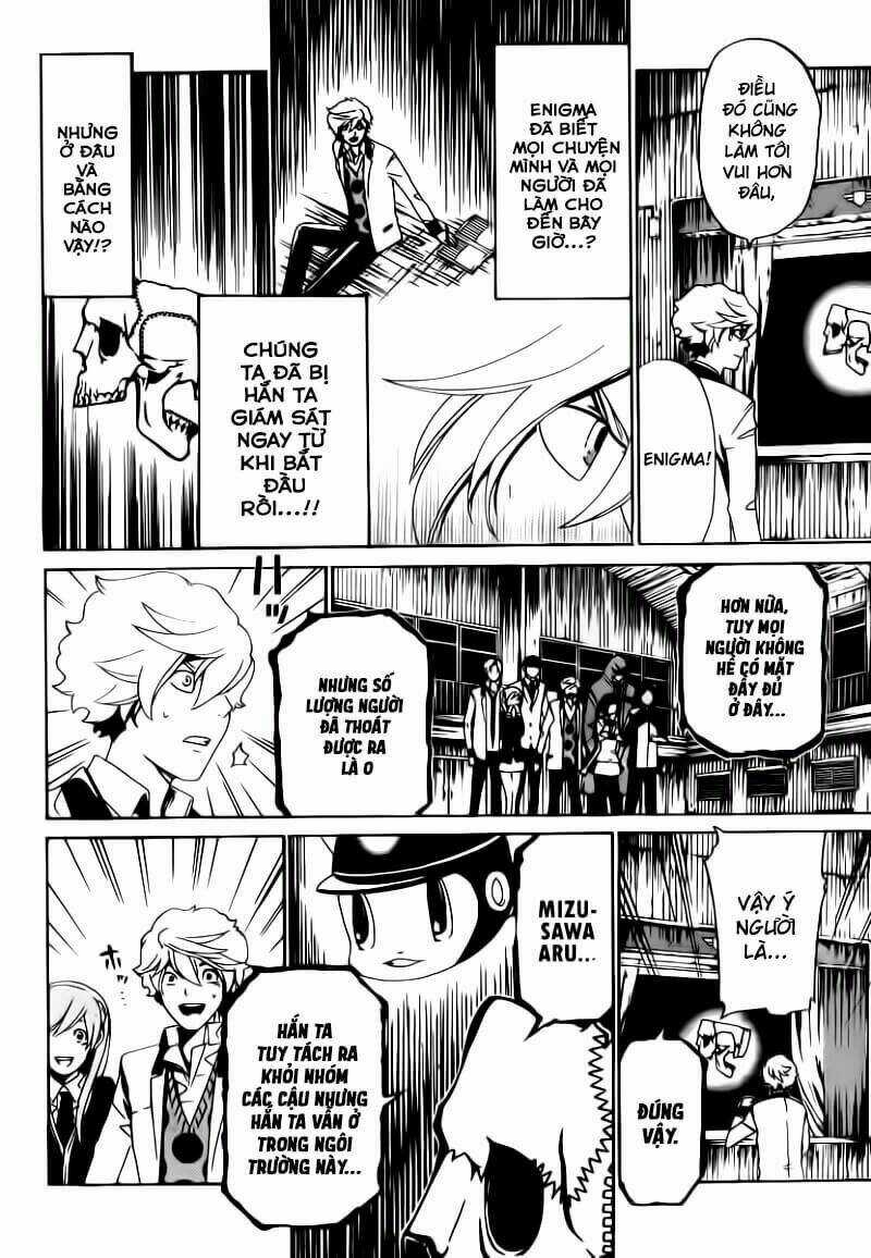 Enigma Chapter 17 trang 5