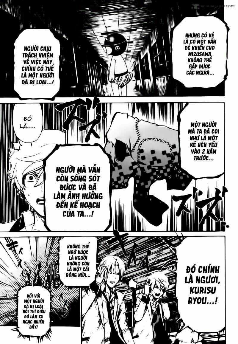 Enigma Chapter 17 trang 6