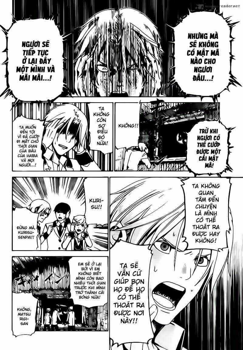 Enigma Chapter 17 trang 7