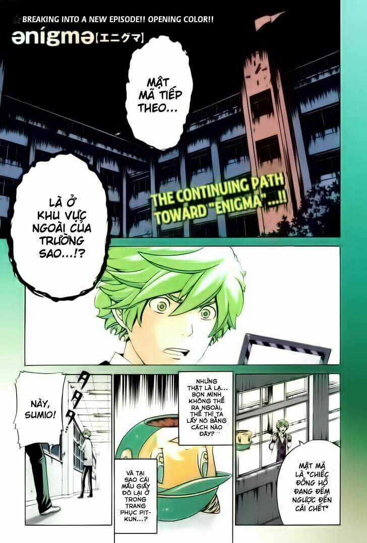Enigma Chapter 18 trang 3