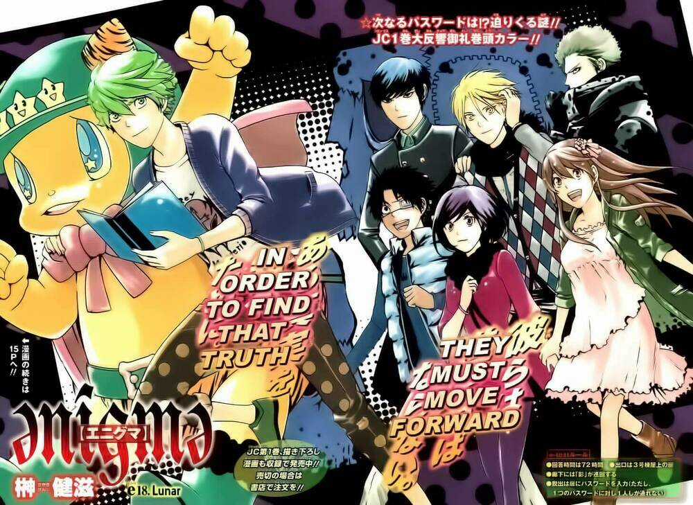 Enigma Chapter 18 trang 4