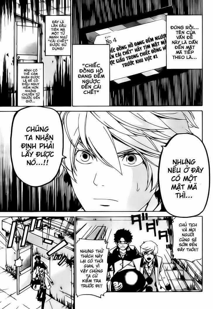 Enigma Chapter 18 trang 7