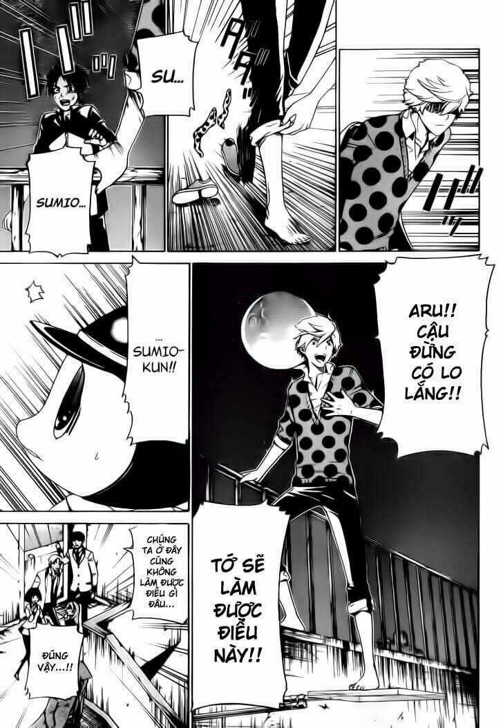 Enigma Chapter 19 trang 11