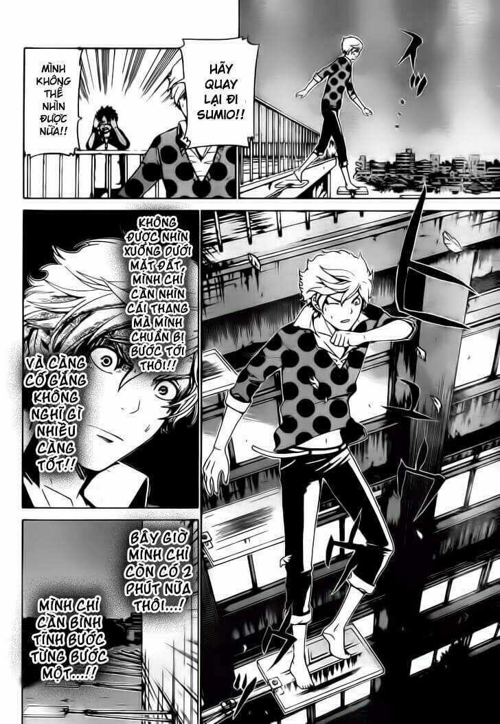 Enigma Chapter 19 trang 12