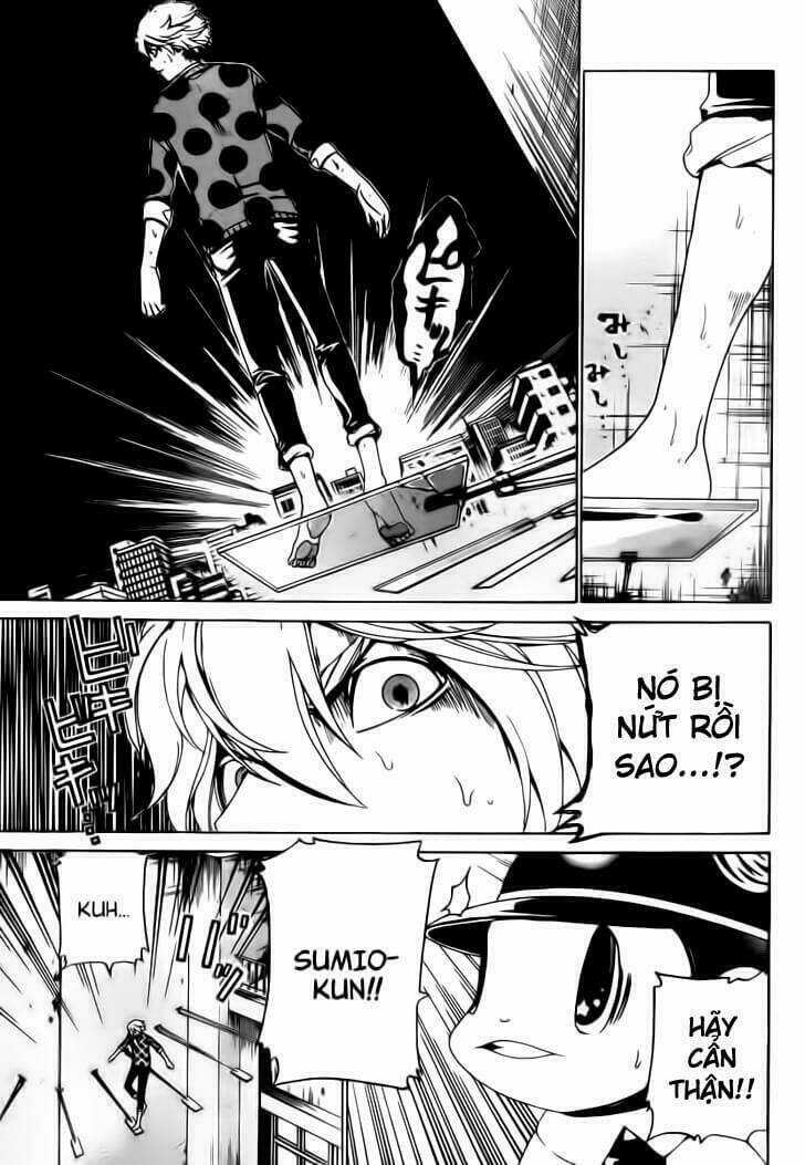 Enigma Chapter 19 trang 13