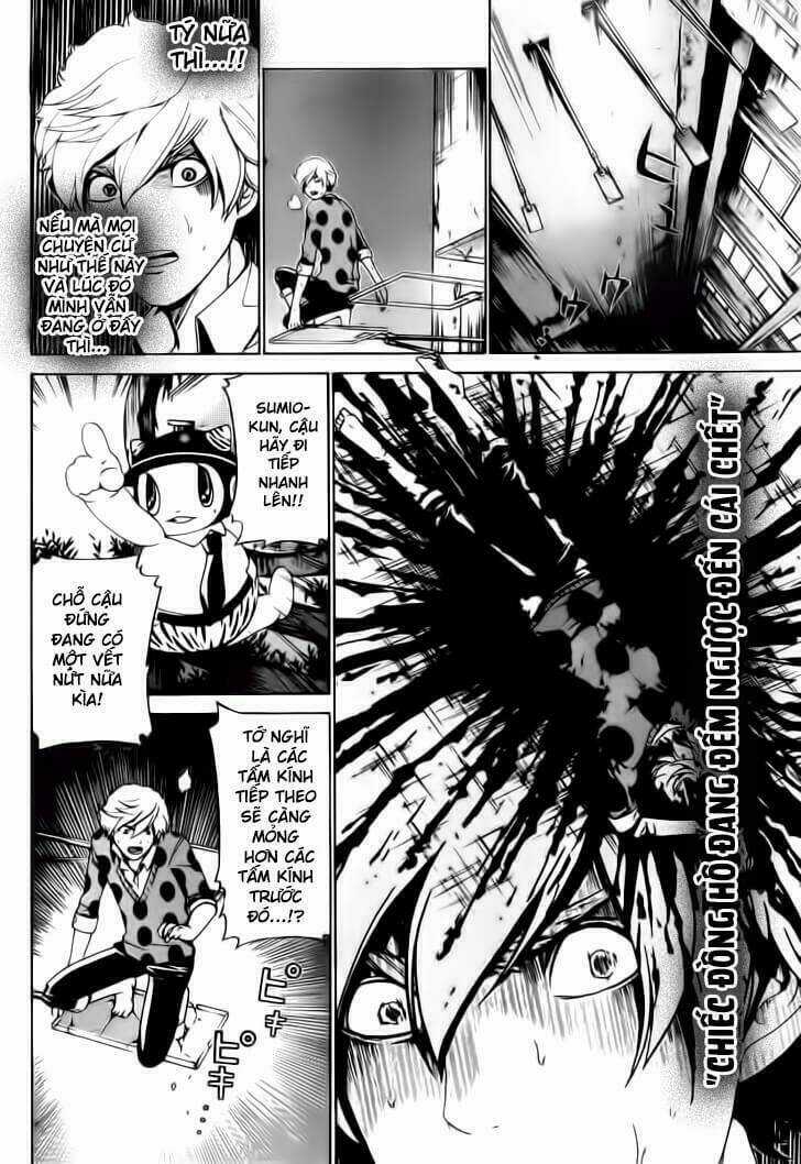 Enigma Chapter 19 trang 14