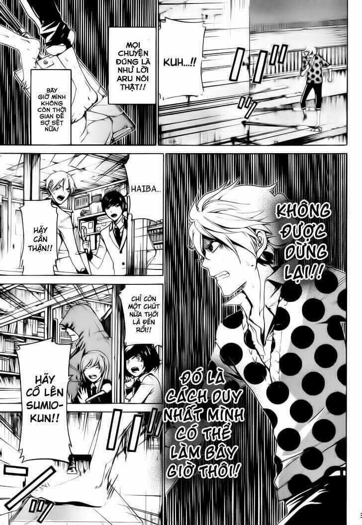 Enigma Chapter 19 trang 15