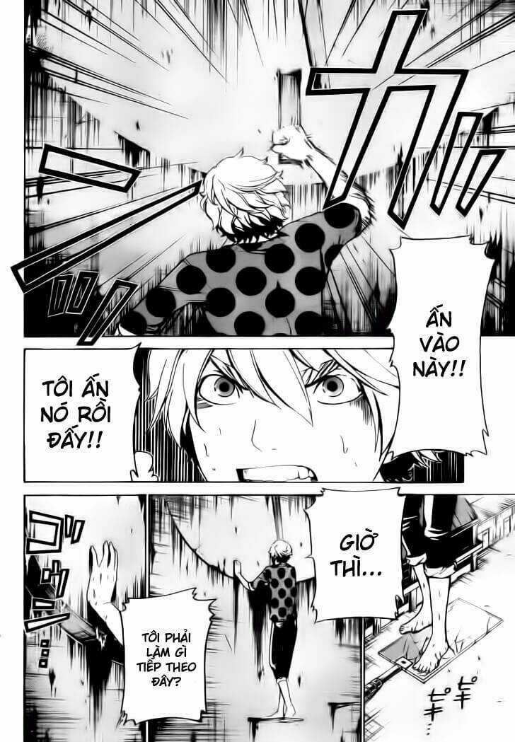 Enigma Chapter 19 trang 16