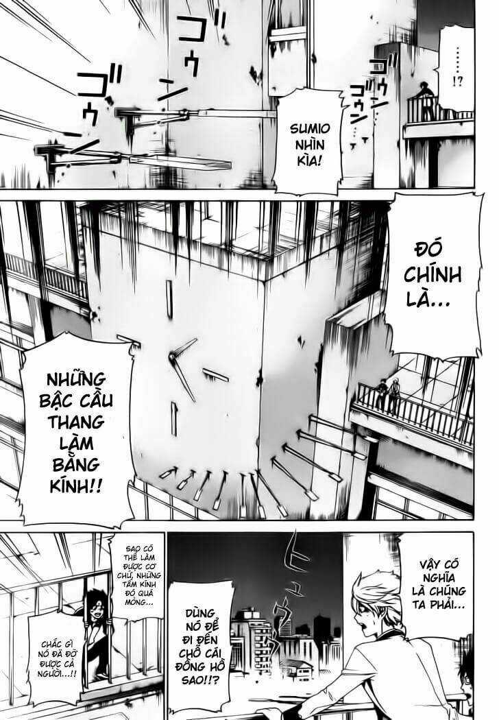 Enigma Chapter 19 trang 9