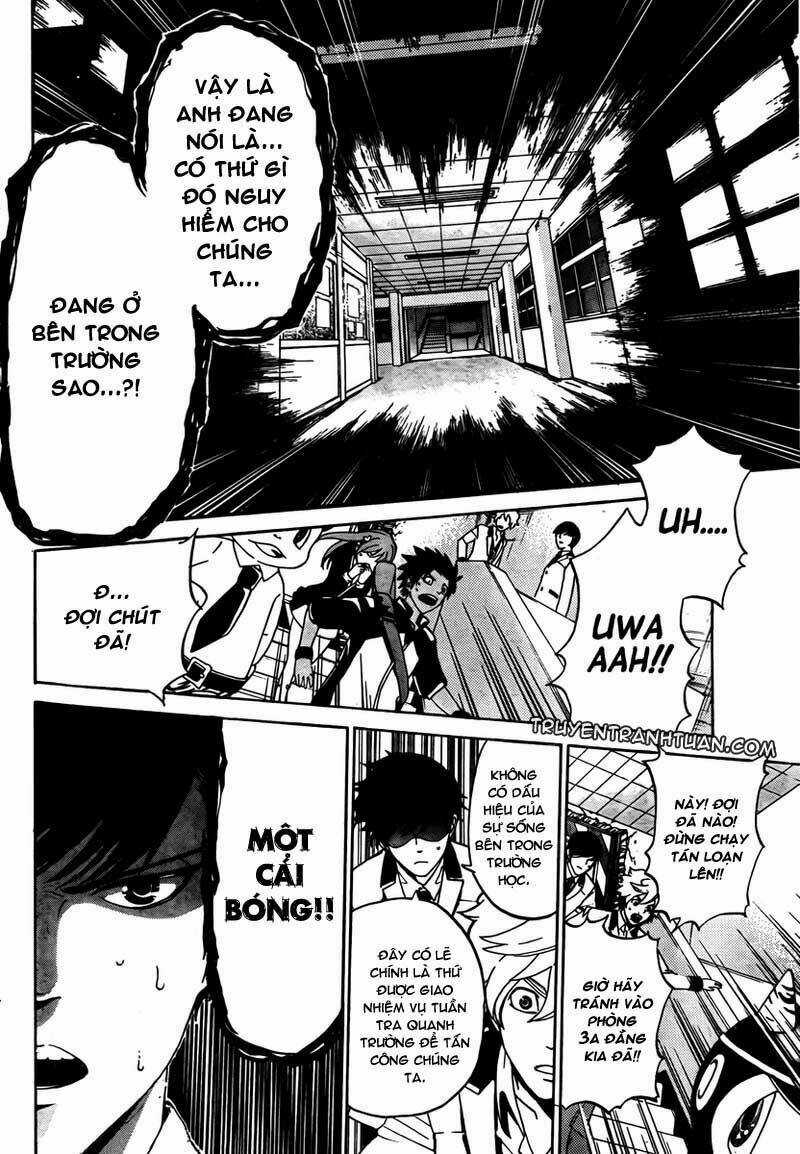 Enigma Chapter 2 trang 11