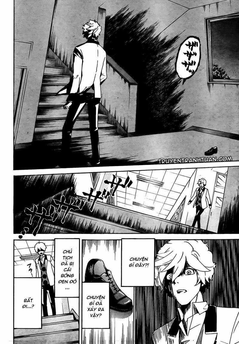 Enigma Chapter 2 trang 13