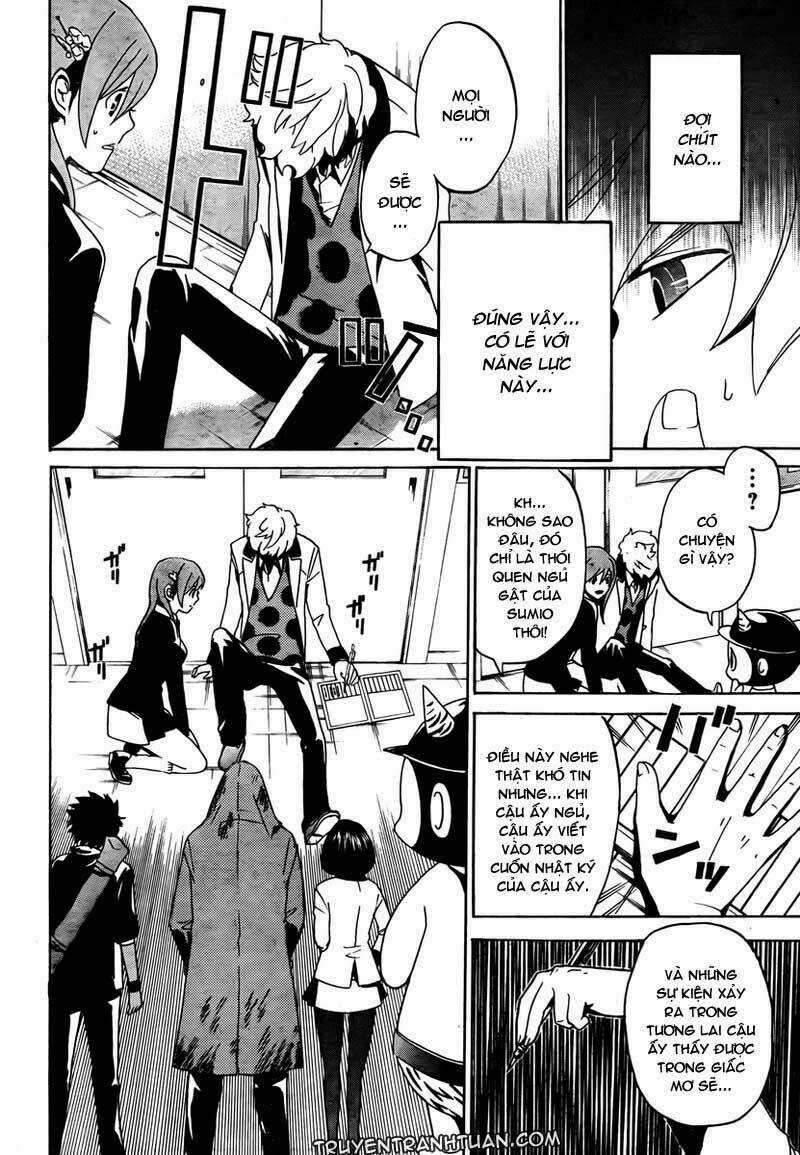 Enigma Chapter 2 trang 17