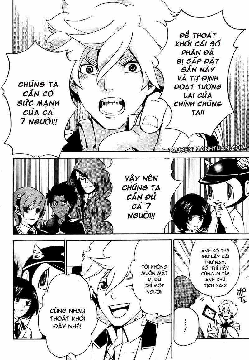 Enigma Chapter 2 trang 21